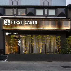  胶囊旅馆 Firstcabin Nijojo