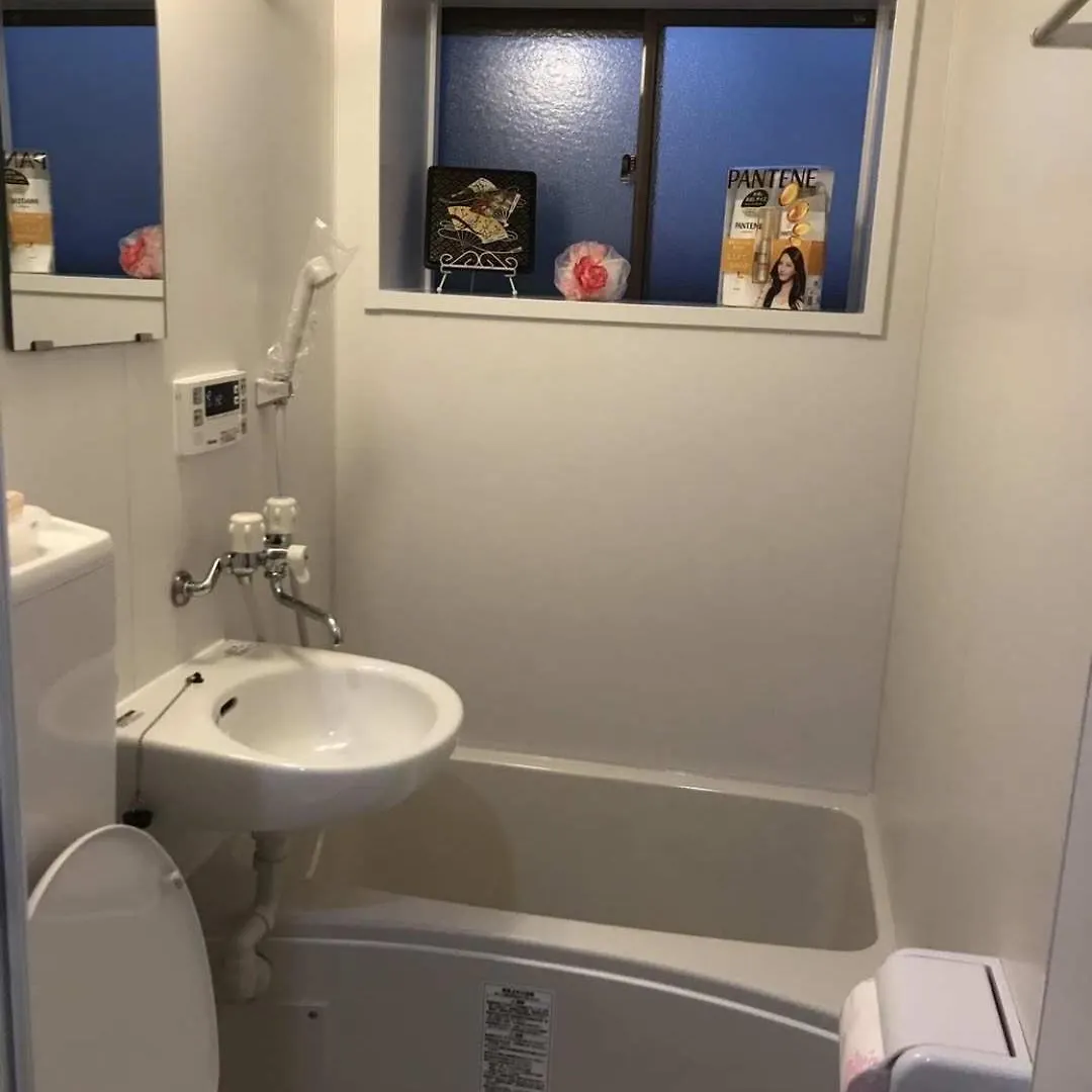 Quarto em Acomodações Particulares 百合の家 Apartamento Quioto